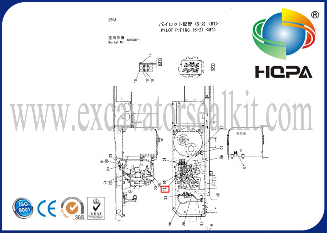 Cảm biến áp suất 4353686 cho máy đào Hitachi EX200-5 EX100-5 EX120-5