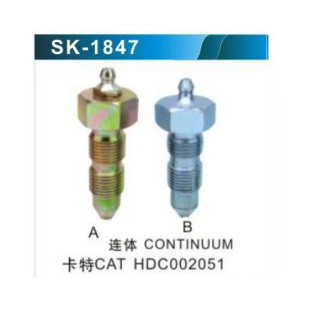 sk1847-type-A-Continuum-CAT - HDC002051