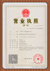 Trung Quốc Guangzhou Sonka Engineering Machinery Co., Ltd. Chứng chỉ