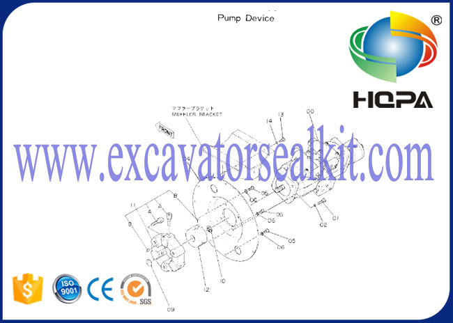 Khớp nối 30AS, Cao su, cho Hitachi, Kobelco HD250-5 / 7, EX60-1 / 3, EX90, SK60-1 / 3, SH60, SK60-6