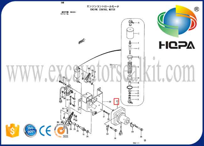 4257163 4188762 Bước đơn của động cơ bướm ga vuông cho Hitachi EX200-3 EX200-2